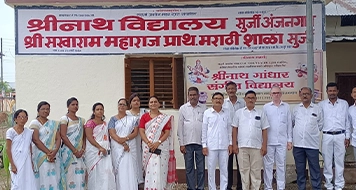 सद्धर्म प्रवर्तन मंडळ