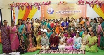 ११ - विश्वमांगल्य सभा